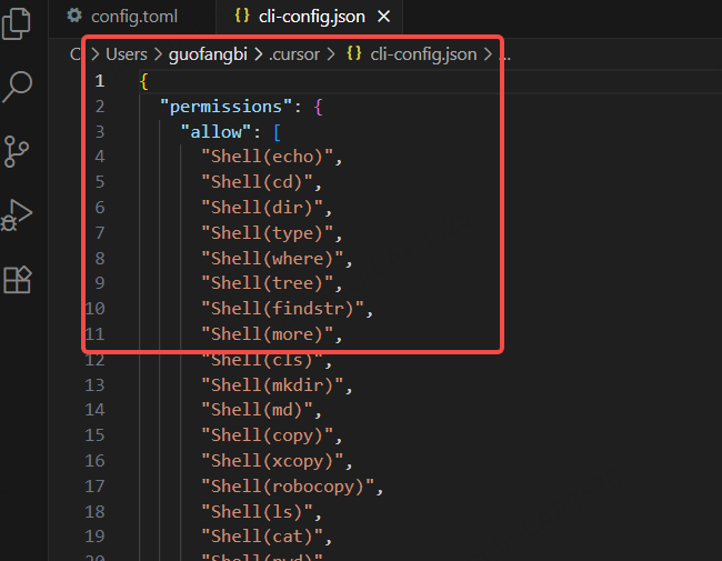 Cursor CLI 权限配置